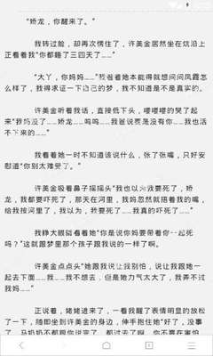 在微博发布视频有收入吗知乎